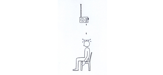 Ivan Petkov: ATOMIC TIME TORTURE Ivan Petkov: ATOMIC TIME TORTURE