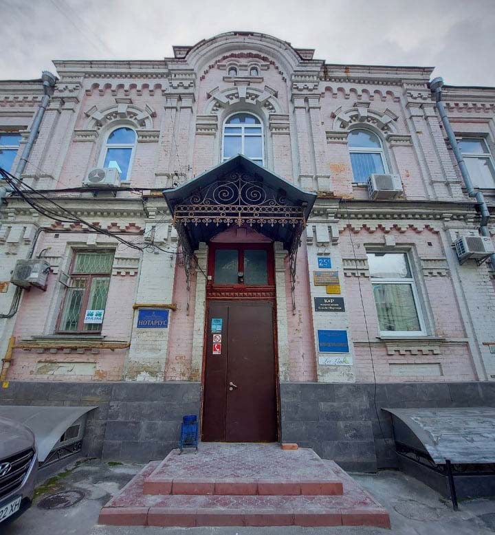Das Theater, das nie eröffnet wurde